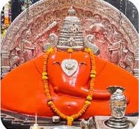 Ashtavinayak Yatra photo 6
