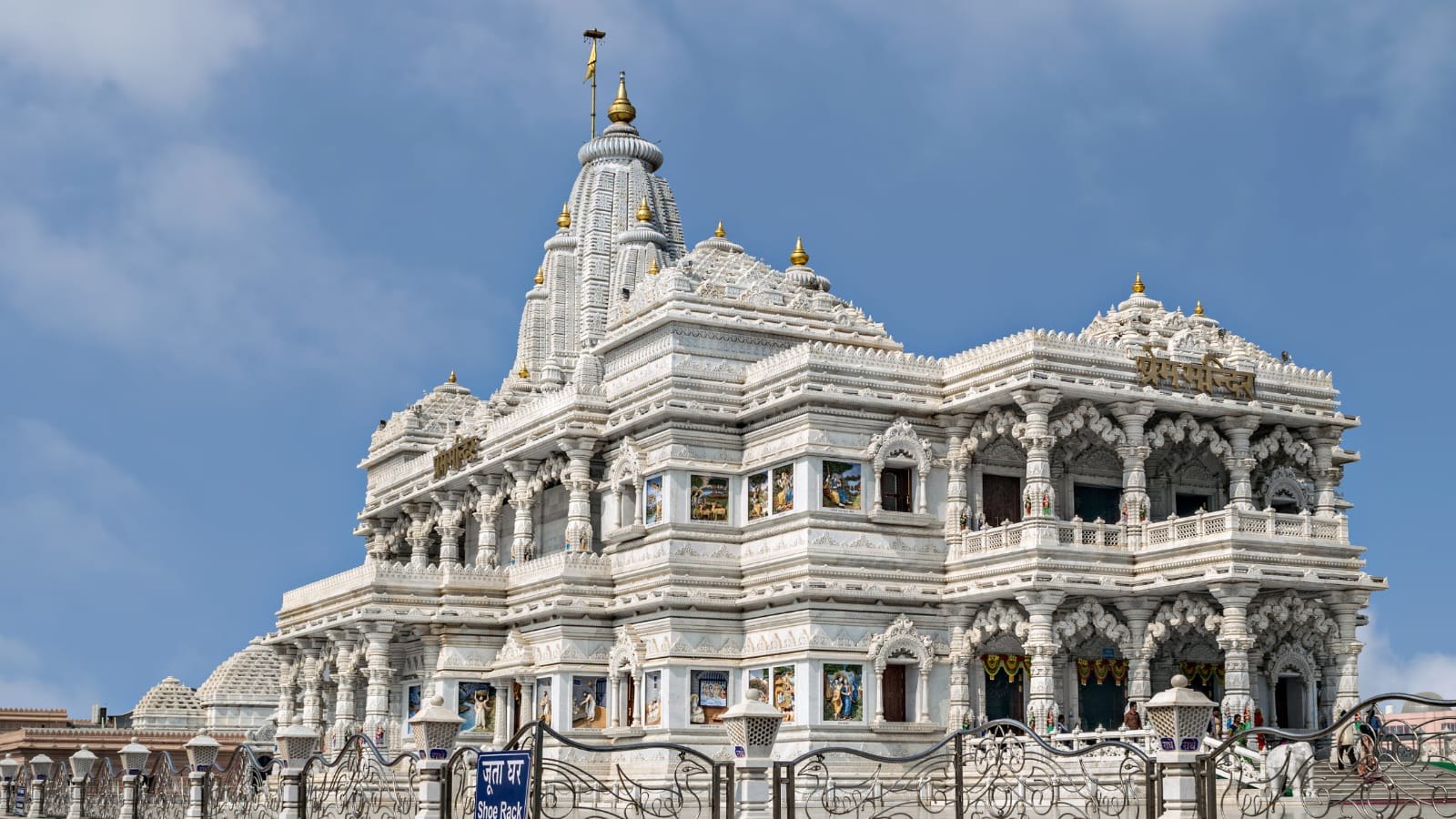Mathura – Vrindavan photo 4